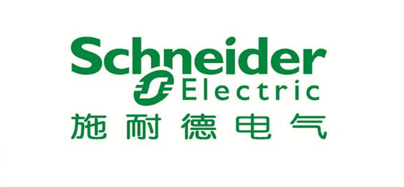 施耐德電氣
